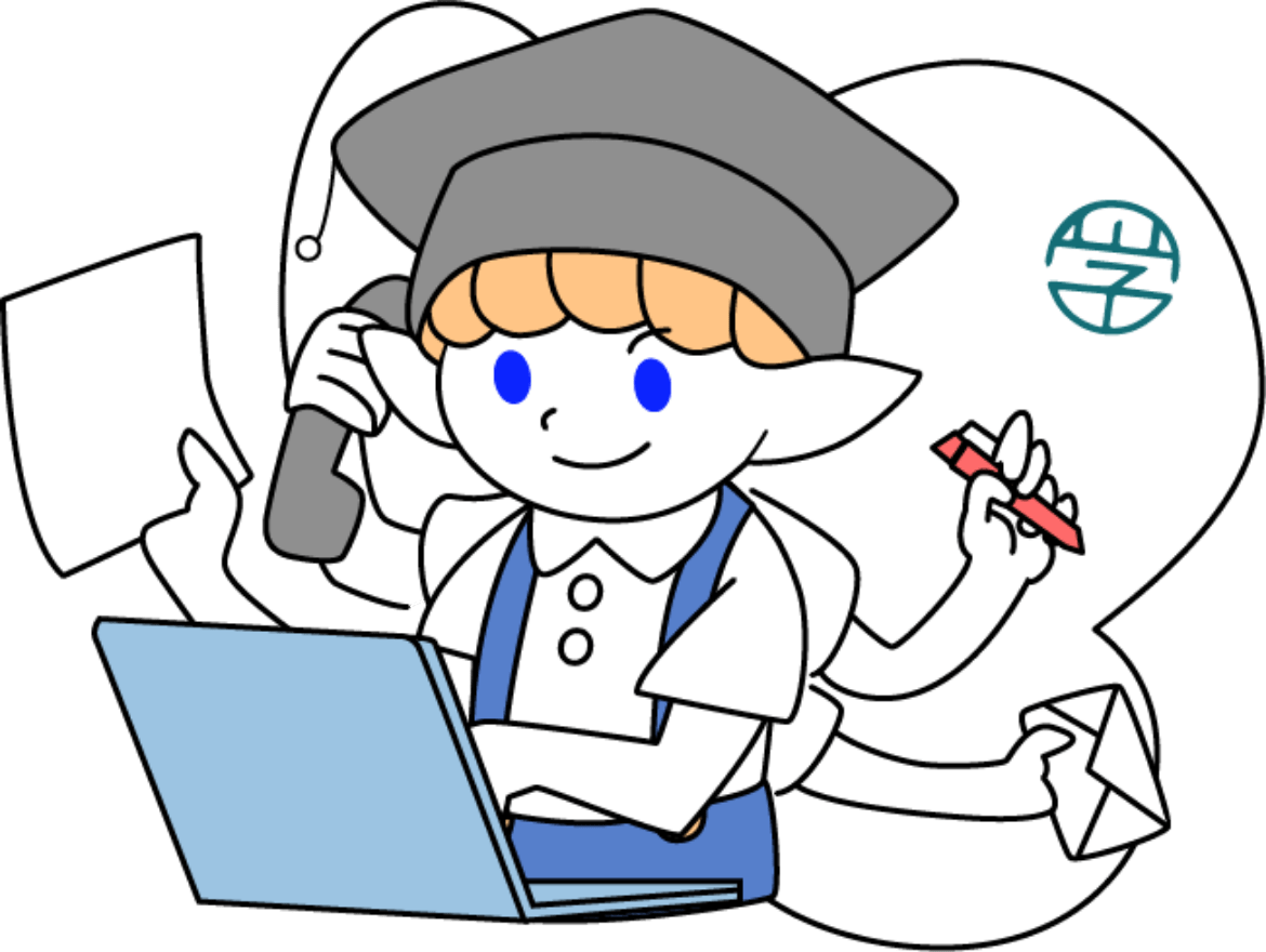 ガクシーBPO財団