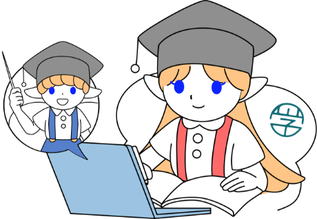 ガクシーConsulting