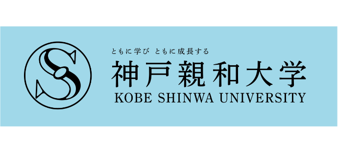 スライド11