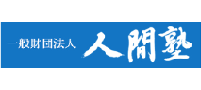 スライド4